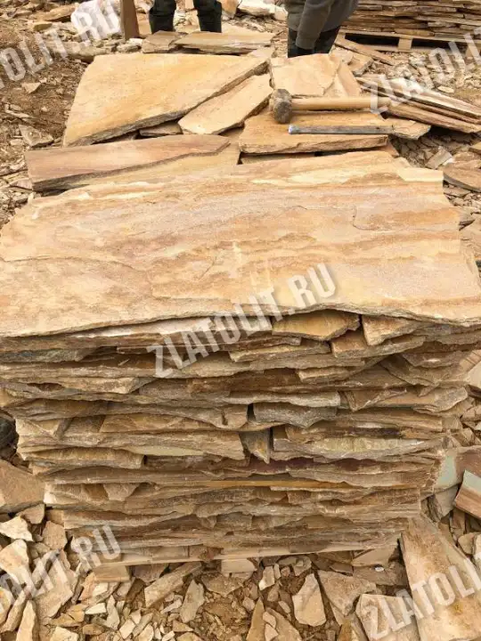 жёлтый плитняк златолит для мощения и облицовки в наличии от производителя